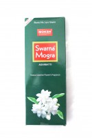 Moksh Agarbatti, SWARNA MOGRA, Natural Incense Sticks, 75g